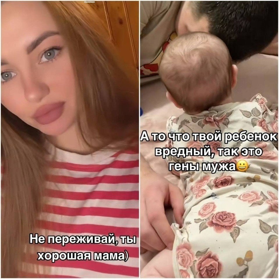 !