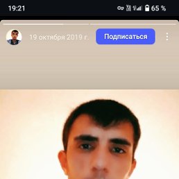  , 26, -
