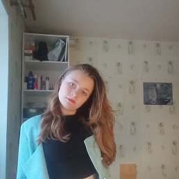 ���, �������, 20 ���