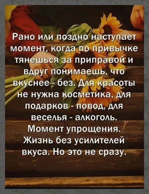 ☆ ☆ - 23  2025  08:23