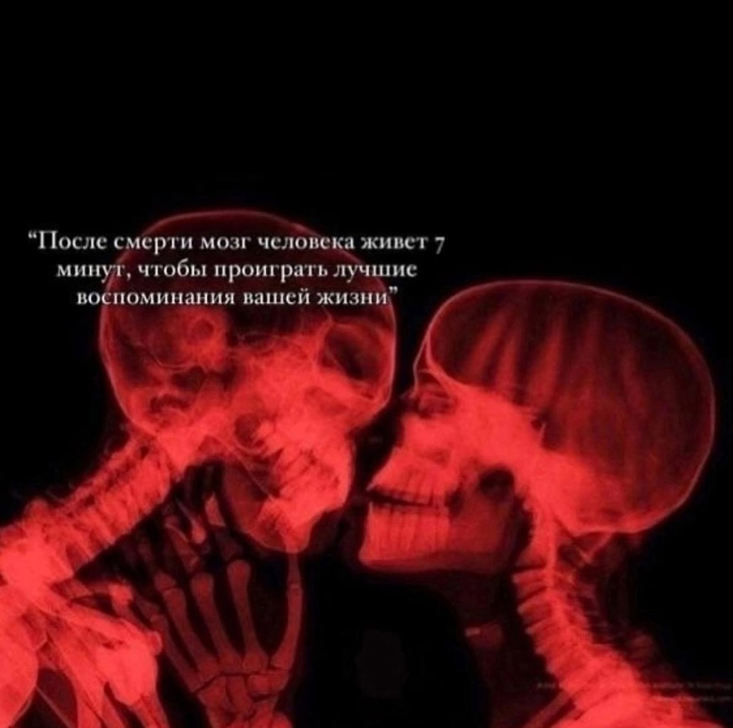  - 3