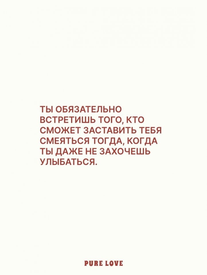 Точно точно... - 3
