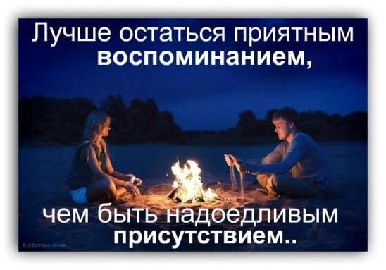  - 5  2025  21:19