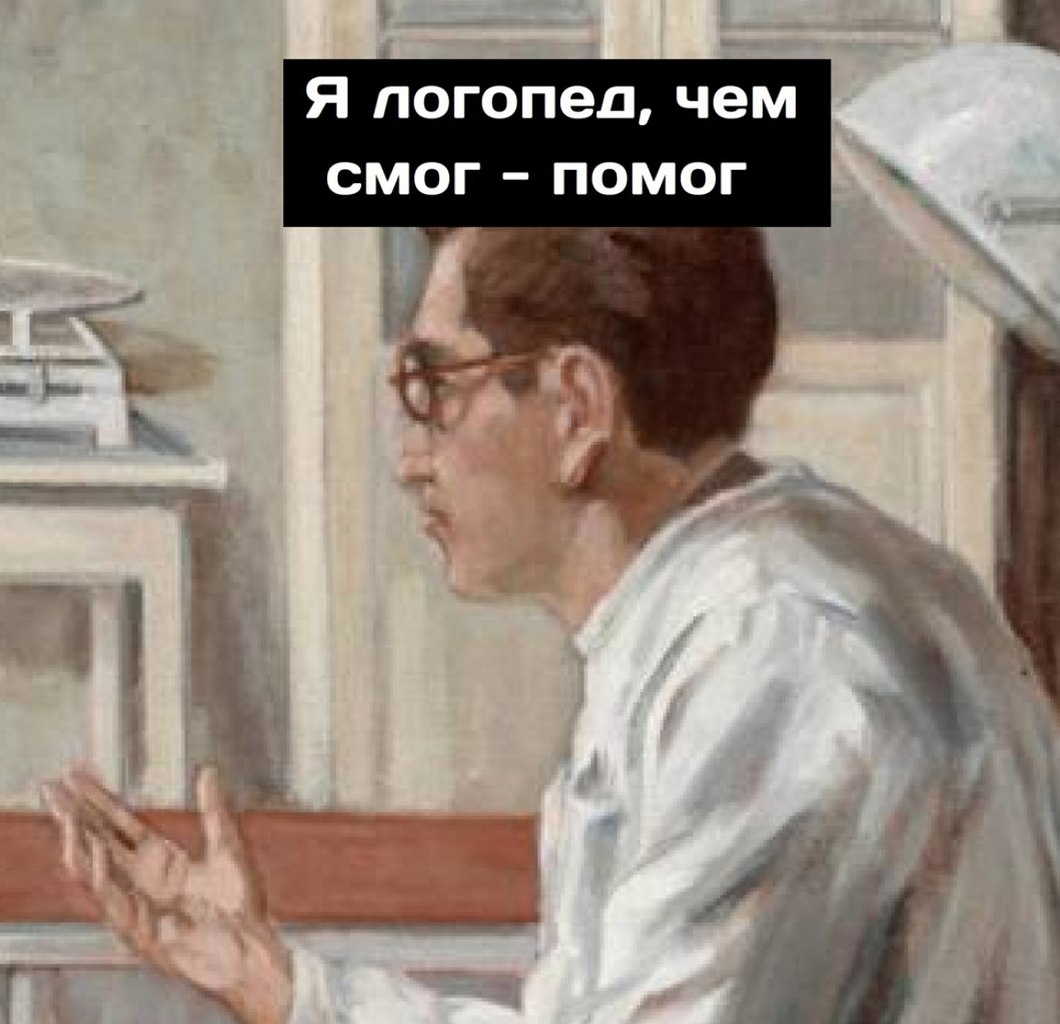   - 6