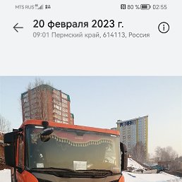 , , 37 