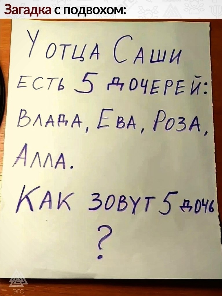  ,  .