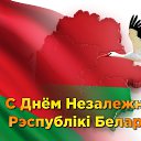 ���� ���� � 289), ����� - ��������� 3 ���� 2024 � ������ ���� ����������