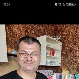 Vit, 58, 