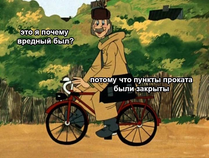 � ���� ����� ����� ���������, �� �� ��� ���, ���� �� ���������� ����� ��� �������! � ��� �� ������? ... - 3