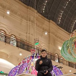 ����, ������, 33 ����