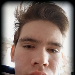 , 21, 