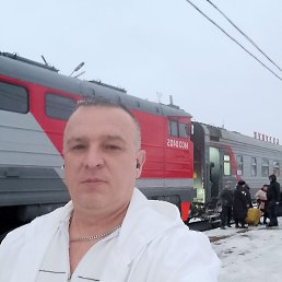 , 45, 