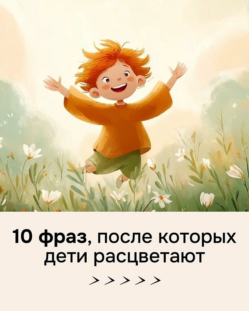 ���� ���� ����� ������� �������������� ������� - 24 ������ 2025 � 14:54