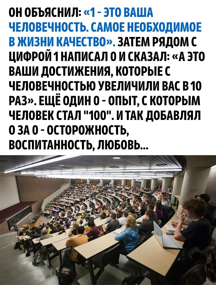    ! - 2