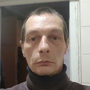 ������, 53 ����, ������