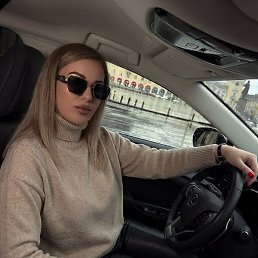 Your Dream, �����-���������