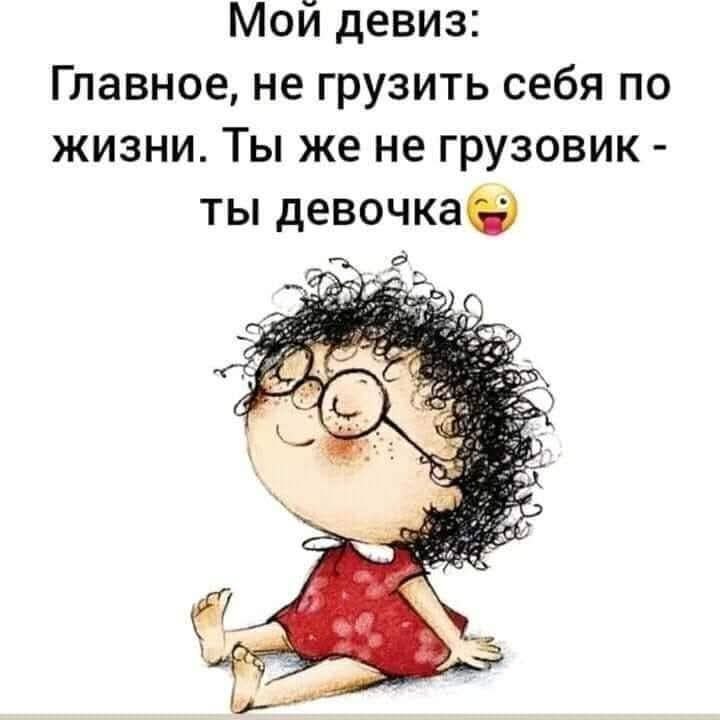 :)