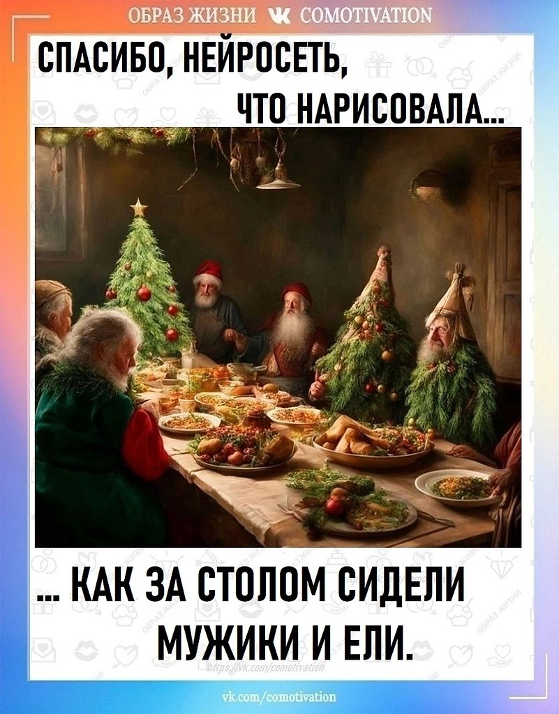 �� �����...