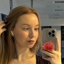 ��������, ����, 28 ���