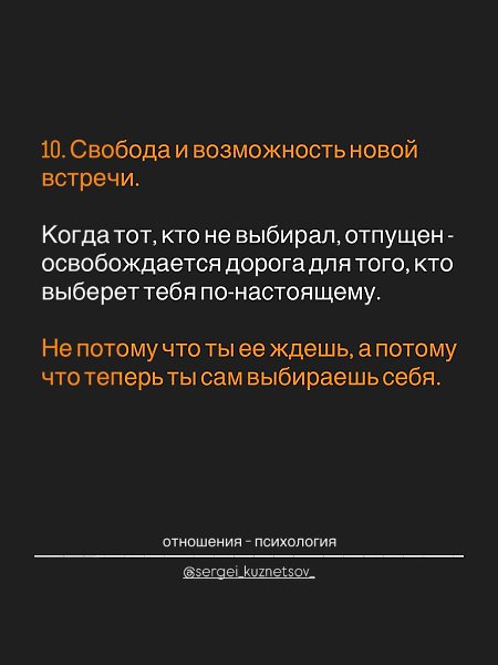  ,   ,     - 10