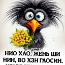 ���� Kat�in, ������ - ��������� 1 ������ 2026