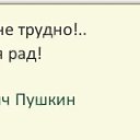 ���� ������, ������� - ��������� 13 ������� 2025 � ������ �������