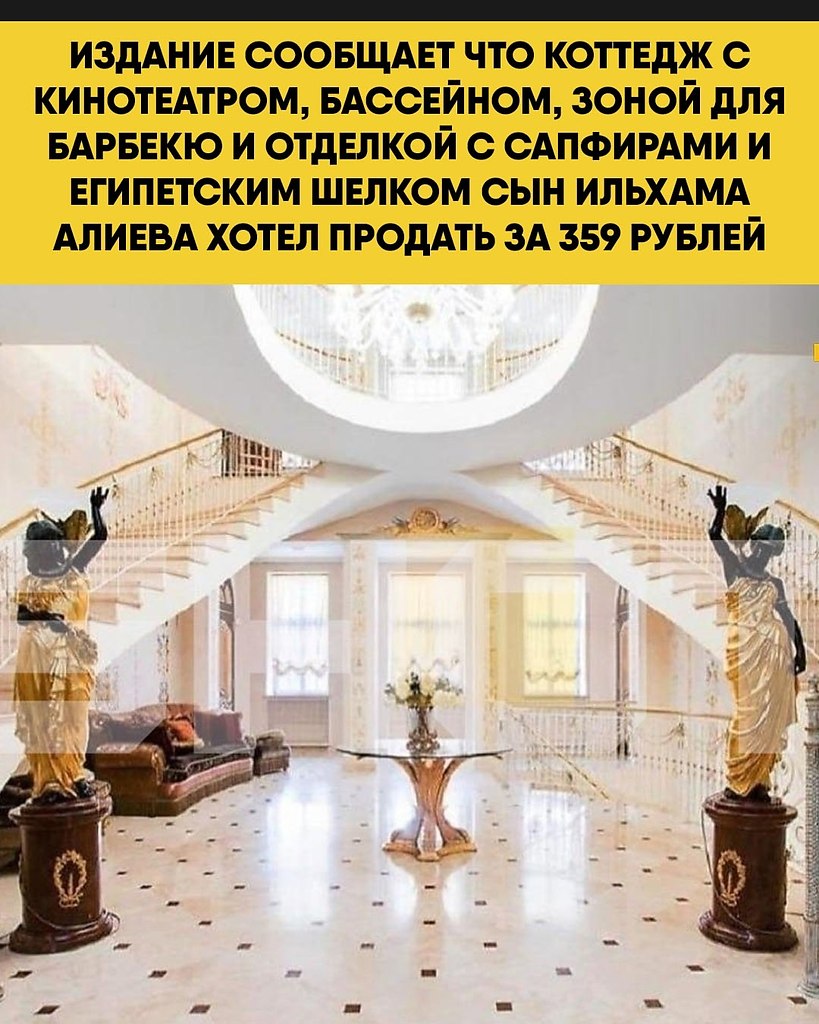                ... - 2