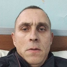 �������, ���������, 46 ���