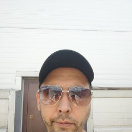 �������, 33 ����, ������������