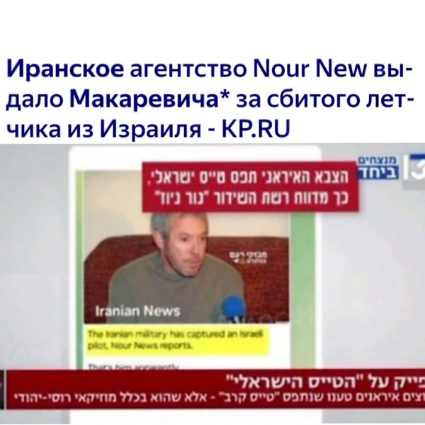 Иноагент Макаревич раздул ноздри и выср.. высказался.Лидера
