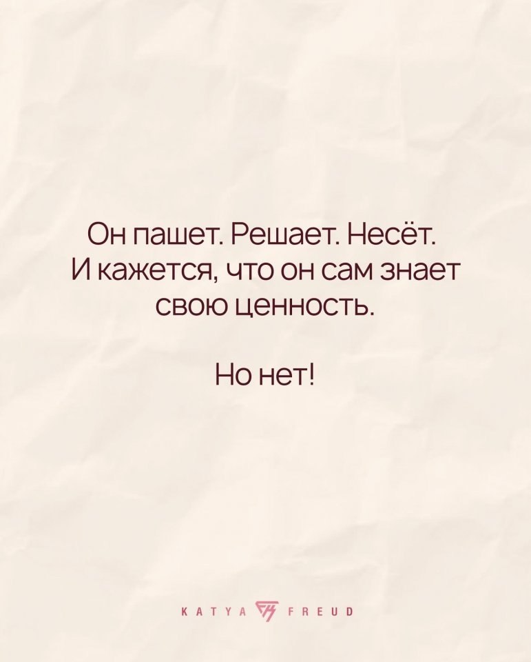 Многим этого очень не хватает... - 4