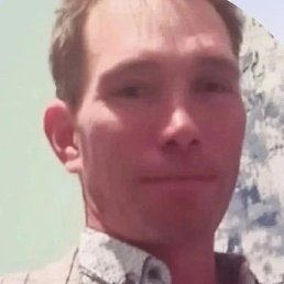 �����, ���������, 45 ���