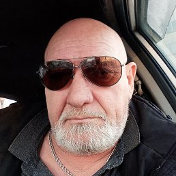 �������, ������