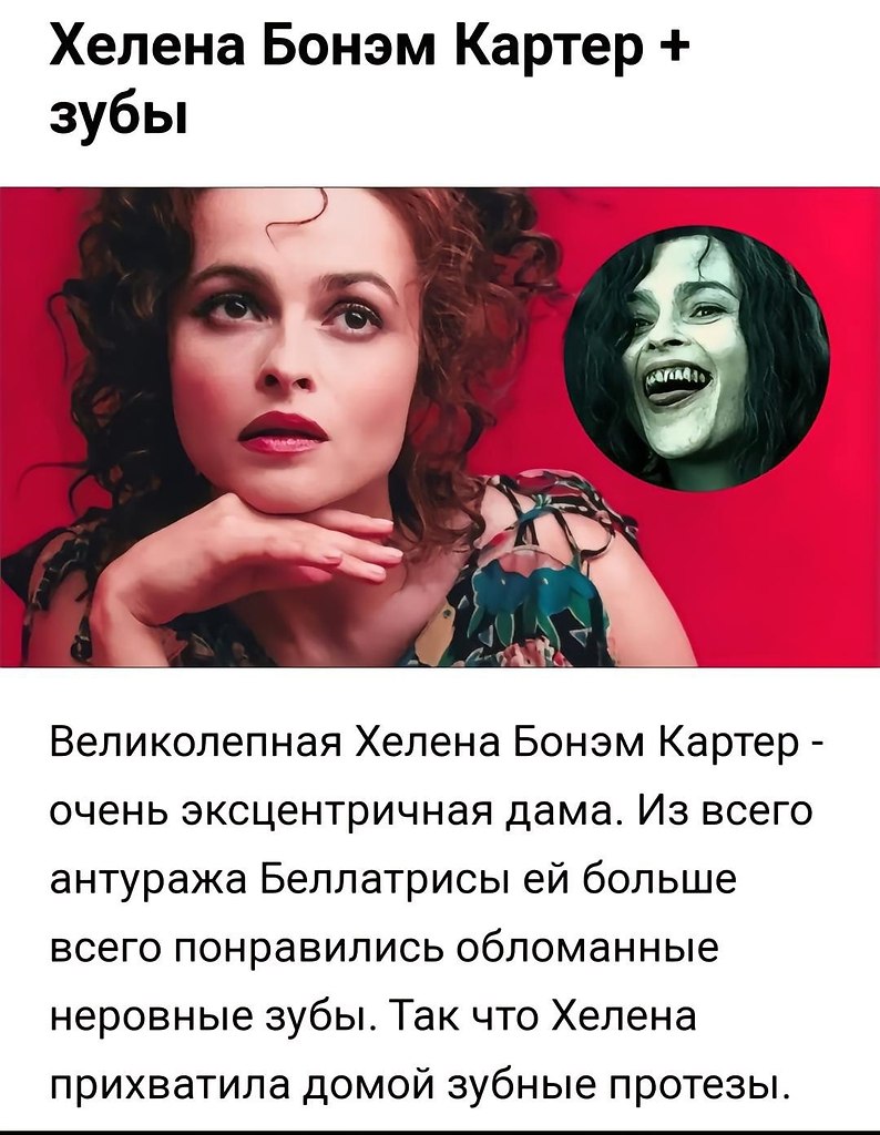    ! - 7