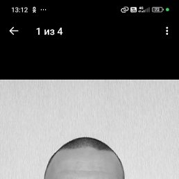 ���� ����, ���������, 43 ���� - ��������� 3 ���� 2025