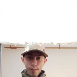 ����, ���������, 21 ���