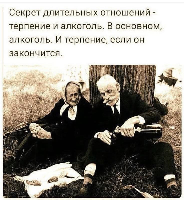 "Записки чокнутой виртуалки" Когда мужчина целует вам руку - шок! В голове вспыхивают две ...