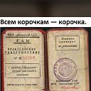 ���� ������, ��������� - ��������� 31 ������� 2023 � ������ ���� ����������