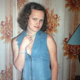 ����, 43 ����, ����
