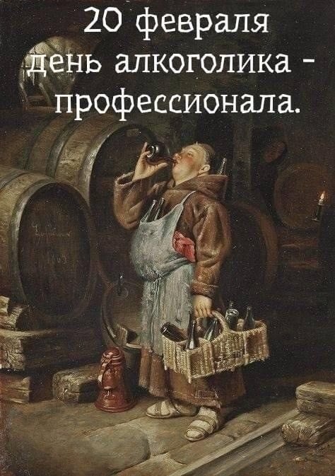 - 20  2024  14:41