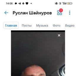������, 43 ����, ������