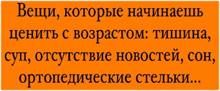  - 3  2025  20:02