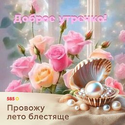 ����, ������, 24 ����