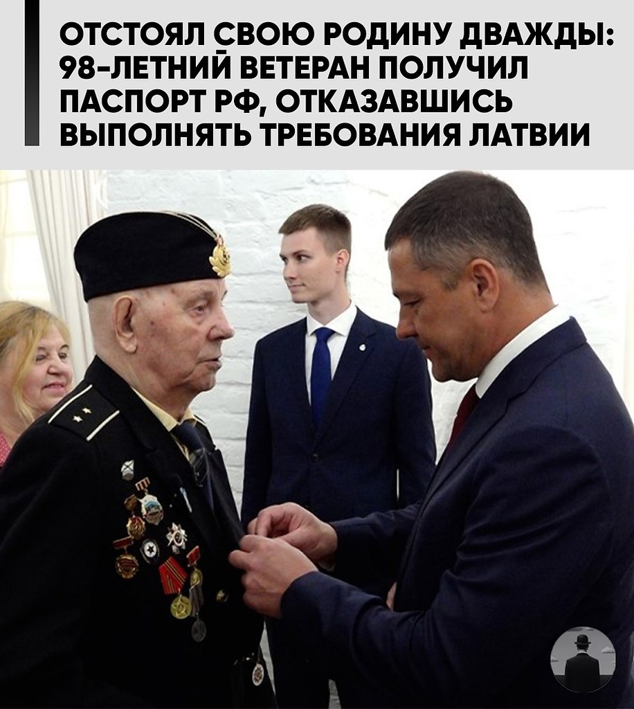 - 10  2025  20:37
