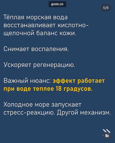 ����� ����� � �������! �������� ����� ���������� ���������� � ����� � �������. �����������, ������� ... - 5