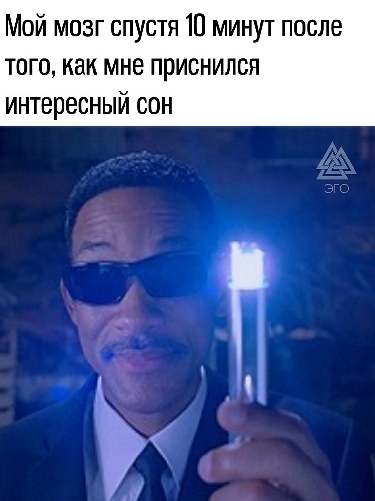    )))