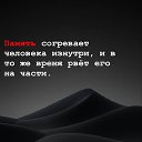 ���� �������, ������, 25 ��� - ��������� 14 ������ 2026