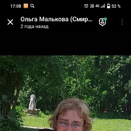  , 46, 