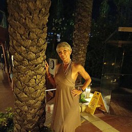 �����, ������������