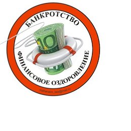 ����, ������, 54 ����